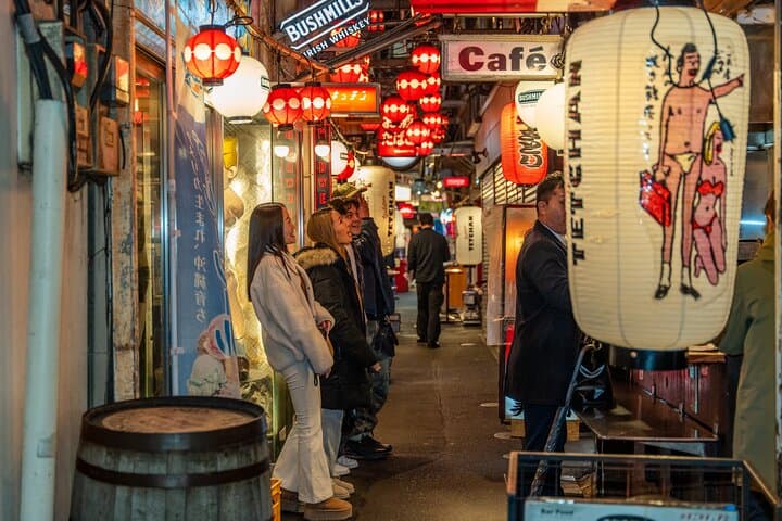 Tokyo's Best-Kept Secret: Kichijoji Food & Bar Hopping