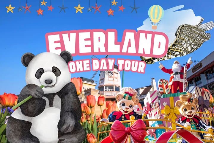 כרטיס כניסה לפארק השעשועים אברלנד עם העברה מסיאול