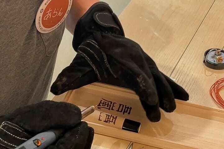 Make Your Own Japanese Knife in Tokyo, Asakusa