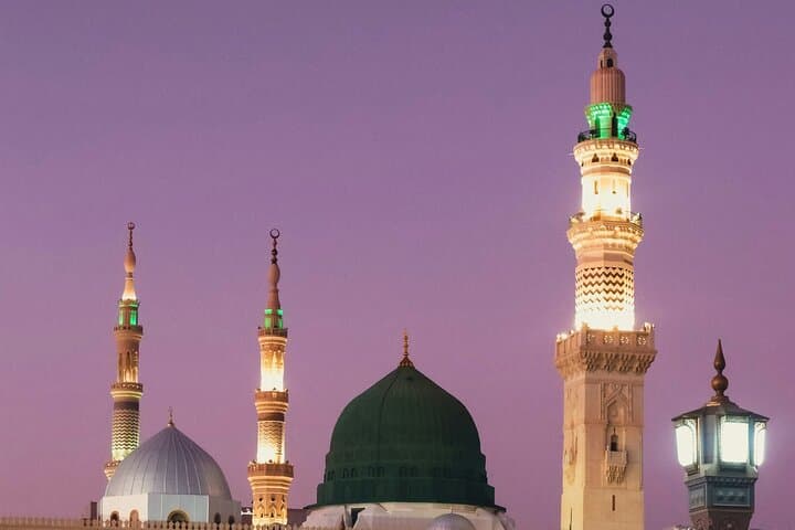 Private Guided Spiritual Ziyarat Tour of Madinah