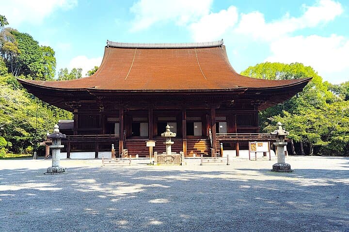 Otsu: Miidera Temple with the Spirit of Mount Hiei