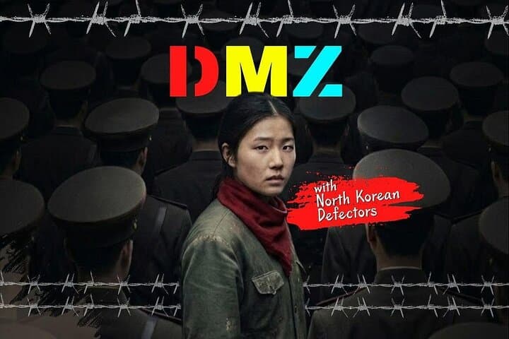 Signature DMZ Tour: Exclusive Defector Talk & Suspension Bridge