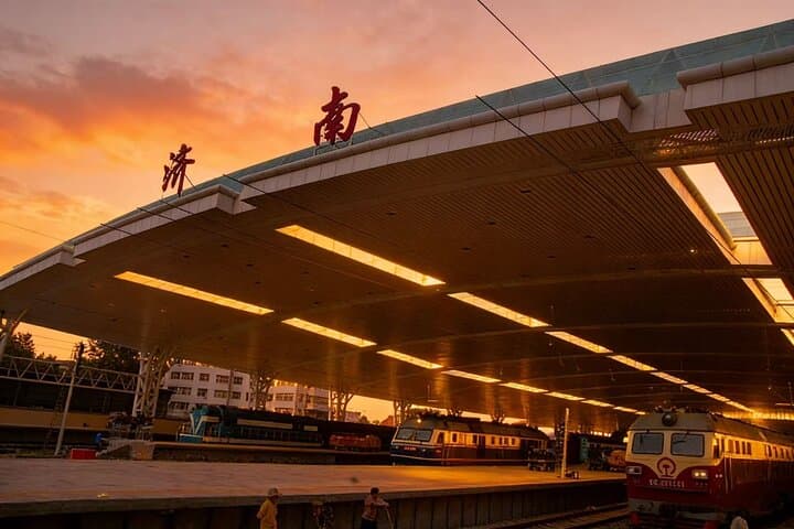 Private Transfer from Jinan Railway Station to City Hotel