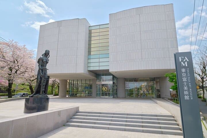 כרטיס כניסה למוזיאון טוקיו פוג'י לאמנות + תערוכה מיוחדת (כאשר היא מתקיימת)