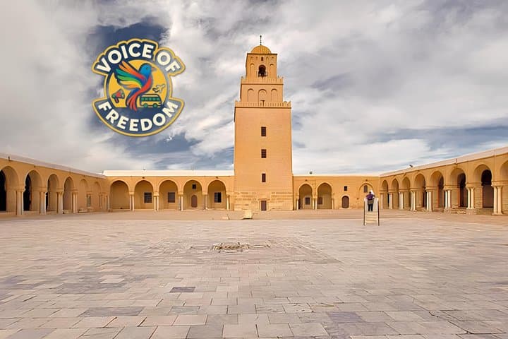 Kairouan, El Jem, and Monastir Or Sousse Private Day Trip