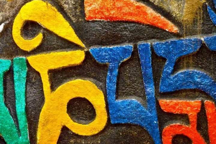 הרפתקאות טיפוס על פסגת האי