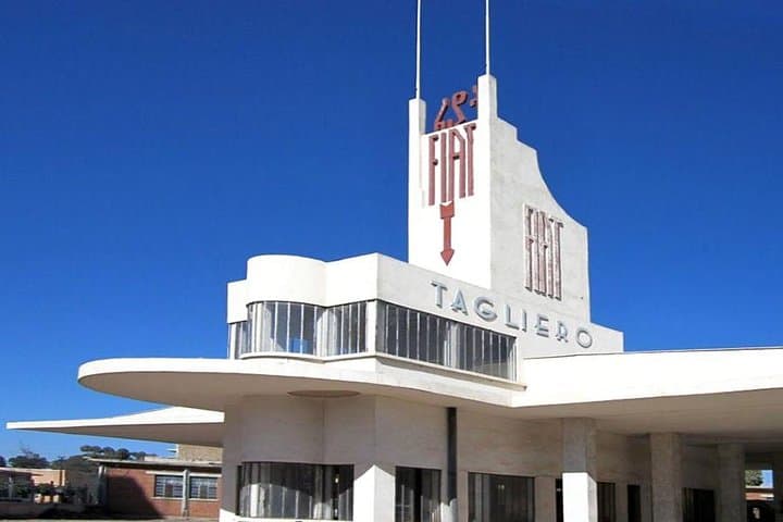 סיור של 4 ימים אסמרה - קרן - מסאווה