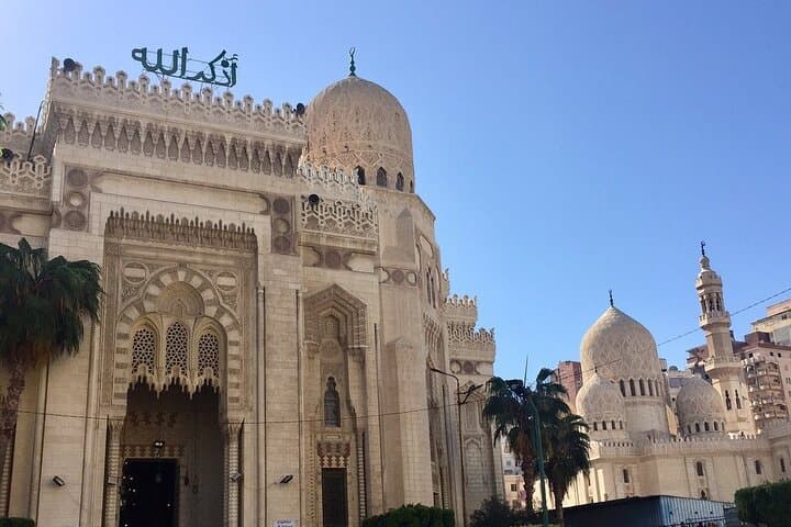 טיול יום לאלכסנדריה מקהיר