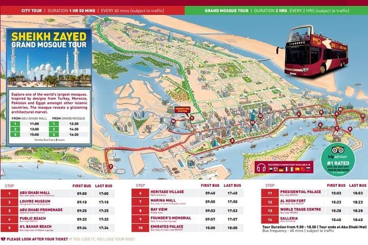 אוטובוס גדול אבו דאבי -עלייה וירידה עם סיור במסגד שייח זאיד