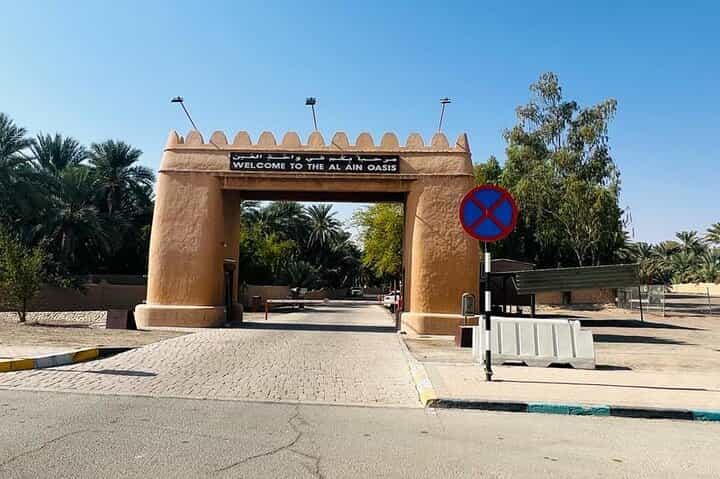 מאבו דאבי מלונות: אל עין יום שלם פרטי עם רכב ונהג.