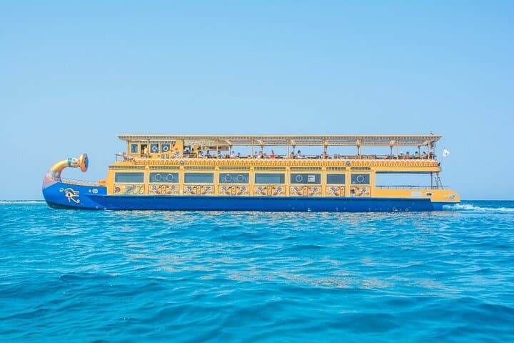 שייט נפרטארי מרסה אלם עם ארוחת צהריים/ערב ואיסוף מהמלון