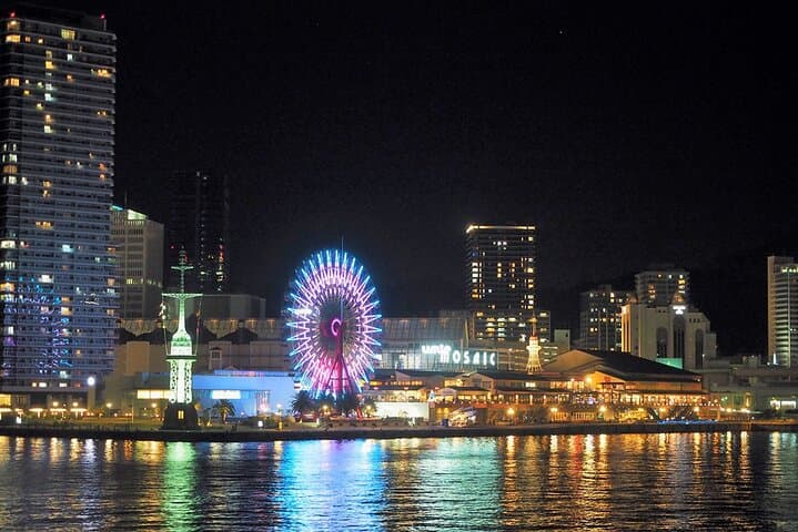 Kobe City Best with a local - Private Shore Excursion Kobe Port