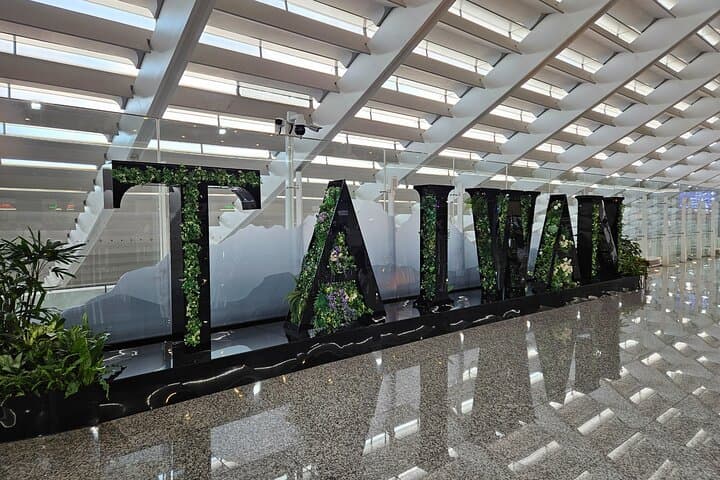 העברת פרטי מהטיסה בטייפה: מנמל התעופה טאויואן (TPE) למלון