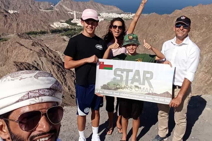 Half-Day Private Muscat City Tour (4 Hours)