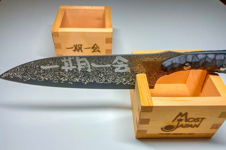 Knife Making Experience in Samurai Sword Town