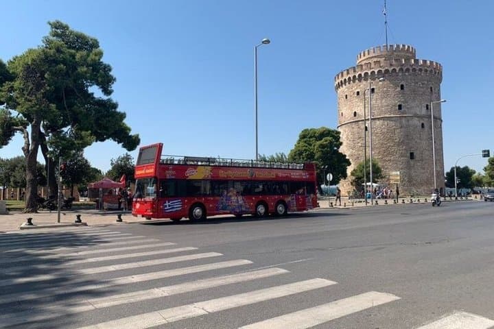 סיור האוטובוס המיוחד של סיטי סייטסינג סלוניקי